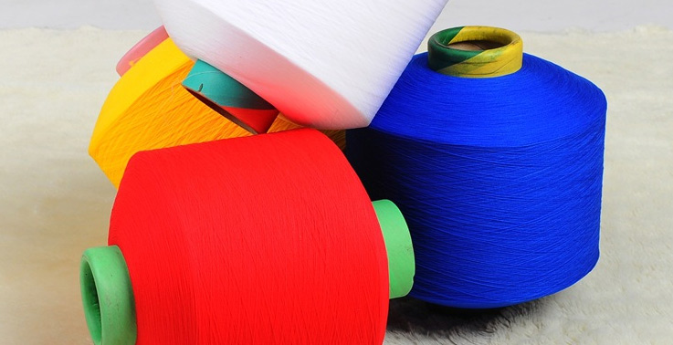 東陽市高強織洗有限公司官網，丙綸絲，再生丙綸絲，再生丙綸織帶，東陽市高強織洗有限公司